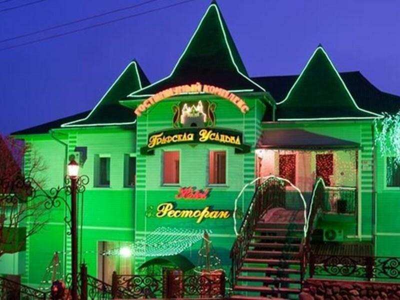 Гостевой дом Графская усадьба Находка-30