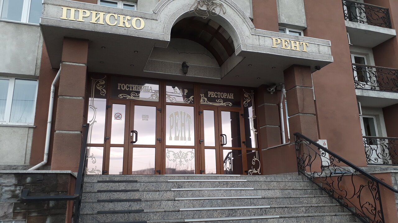 Гостевой дом Графская усадьба Находка-8