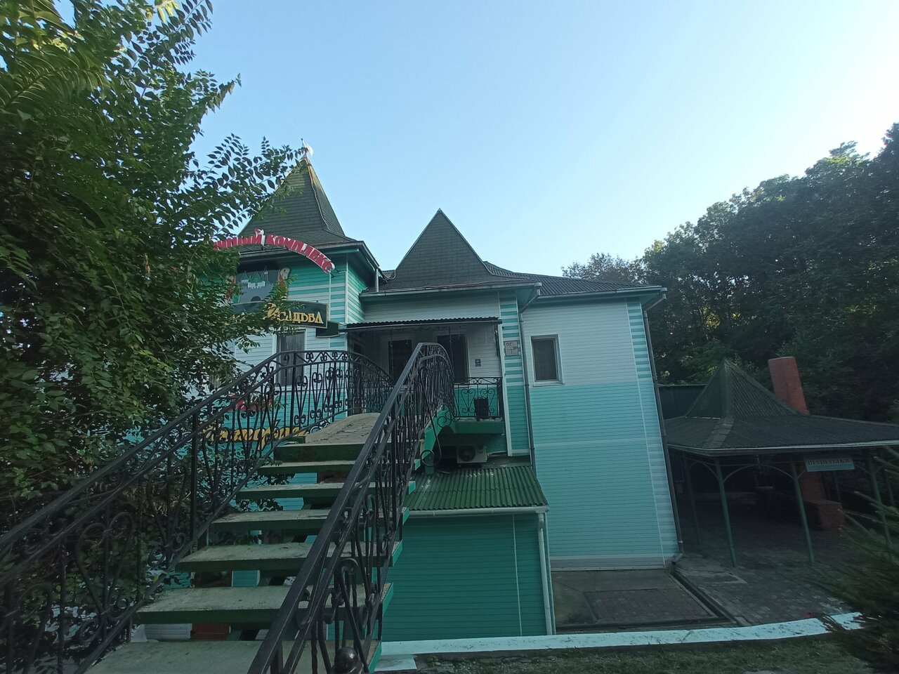 Гостевой дом Графская усадьба Находка-74