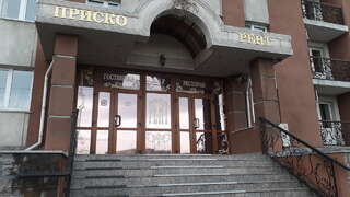 Гостевой дом Графская усадьба Находка-4