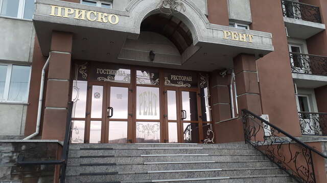 Гостевой дом Графская усадьба Находка-7